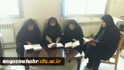 برگزاری مراسم انس با قران کریم در ایم ماه مبارک رمضان 4