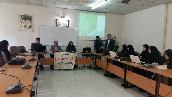 برگزاری جلسه توجیهی آموزش اتوماسیون کاروزی برای مدرسین کاروزی  2