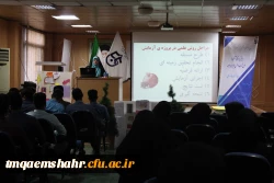 برگزاری همایش استانی طرح شهاب و طرح جابربن حیان به همراه برپایی فیافت افطاری  2