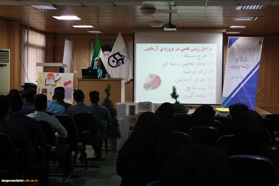 برگزاری همایش استانی طرح شهاب و طرح جابربن حیان به همراه برپایی فیافت افطاری