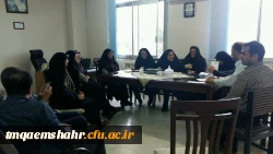 برگزاری جلسه شورای اداری با توجه به پیش رو بودن امتحانات پایان نیمسال و مسائل سرای دانشجویی  2