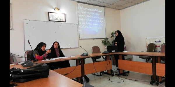 برگزاری جلسات دفاع کارورزی دو و چهار از شنبه مورخ 2/19 لغایت 97/2/23 در سالن اجتماعات ساختمان آموزش  3