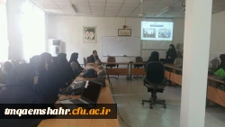 برگزاری جلسات دفاع کارورزی دو و چهار از شنبه مورخ 2/19 لغایت 97/2/23 در سالن اجتماعات ساختمان آموزش  2