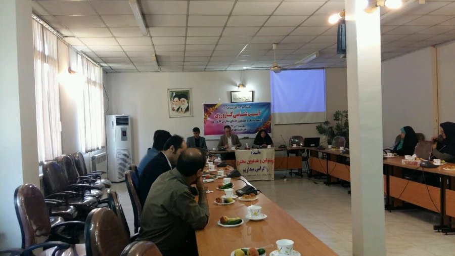 برگزاری جلسه آسیب شناسی کارورزی از منظر مدیران و معلمان راهنمای مدارس مجری  3