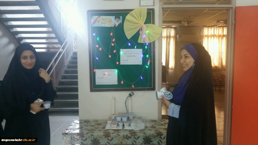 جشن دهه کرامت و گرامیداشت  میلاد حضرت معصومه (س)  و  روز دختر  2