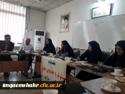 برگزاری هفتمین جلسه شورای پردیس در مرکز قائمشهر