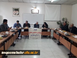 برگزاری جلسه با مسئولین شهری در راستای جلب و جذب خیرین و مشارکت از نهادهای خارج سازمانی 3