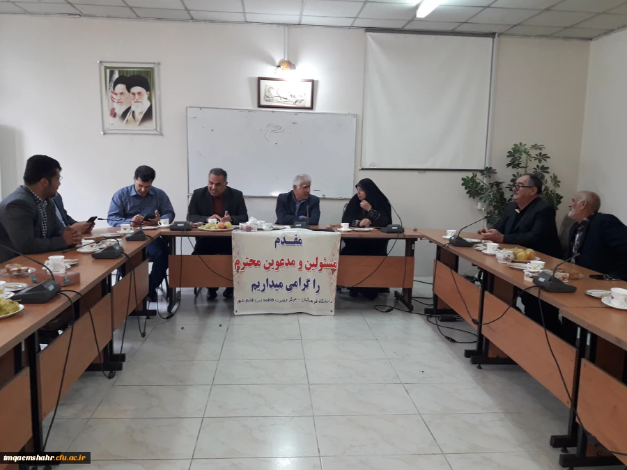 برگزاری جلسه با مسئولین شهری در راستای جلب و جذب خیرین و مشارکت از نهادهای خارج سازمانی 3