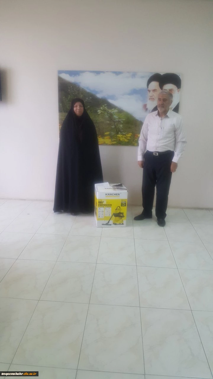 اهداء یک دستگاه جارو برقی نیمه صنعتی توسط آقای رنجبر از خیرین محترم مرکز
