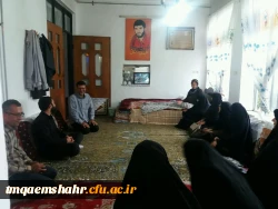 دیدار با خانواده شهدای منطقه ی بورخیل 2