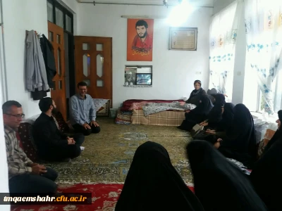 دیدار با خانواده شهدای منطقه ی بورخیل