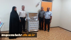 اهداء یک دستگاه آبسردکن توسط خیرین محترم به مرکز