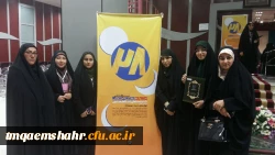 افتخار آفرینی دانشجویان در جشنواره فرهنگی مرحله کشوری  2