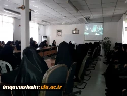 حضور دانشجویان جدید الورود در جلسه ویدئو کنفراسن آغاز سال تحصیلی 98-97 و سخنرانی ریاست محترم دانشگاه فرهنگیان جناب آقای دکتر خنیفر  2