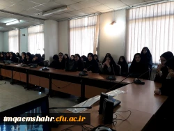حضور دانشجویان جدید الورود در جلسه ویدئو کنفراسن آغاز سال تحصیلی 98-97 و سخنرانی ریاست محترم دانشگاه فرهنگیان جناب آقای دکتر خنیفر  3