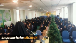 خوش آمدگویی به دانشجویان جدیدالورود توسط ریاست مرکز خانم دکنر مریم میرزاپور  5