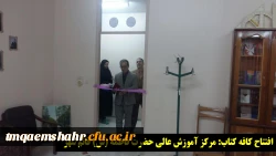 اولین کافه کتاب دانشگاه فرهنگیان مازندران در مرکز حضرت فاطمه (س)قائمشهر 3