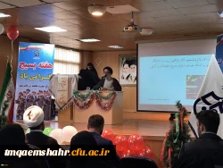 گرامیداشت هفته بسیج با حضور دکتر کسائیان  در مرکز آموزش عالی حضرت فاطمه (س) 4