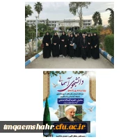 حضور در مراسم شهدای آسمانی به مناسبت روز دانشجو