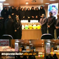 برپایی جشن بزرگداشت روز دانشجو  2