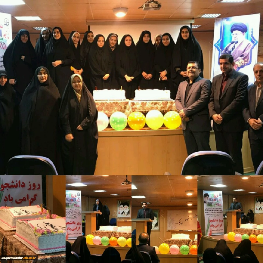 برپایی جشن بزرگداشت روز دانشجو  2