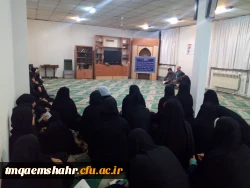 برپایی دوره تربیت دینی  2