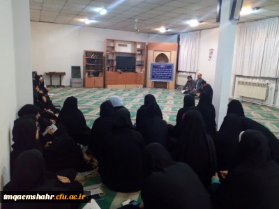 برپایی دوره تربیت دینی