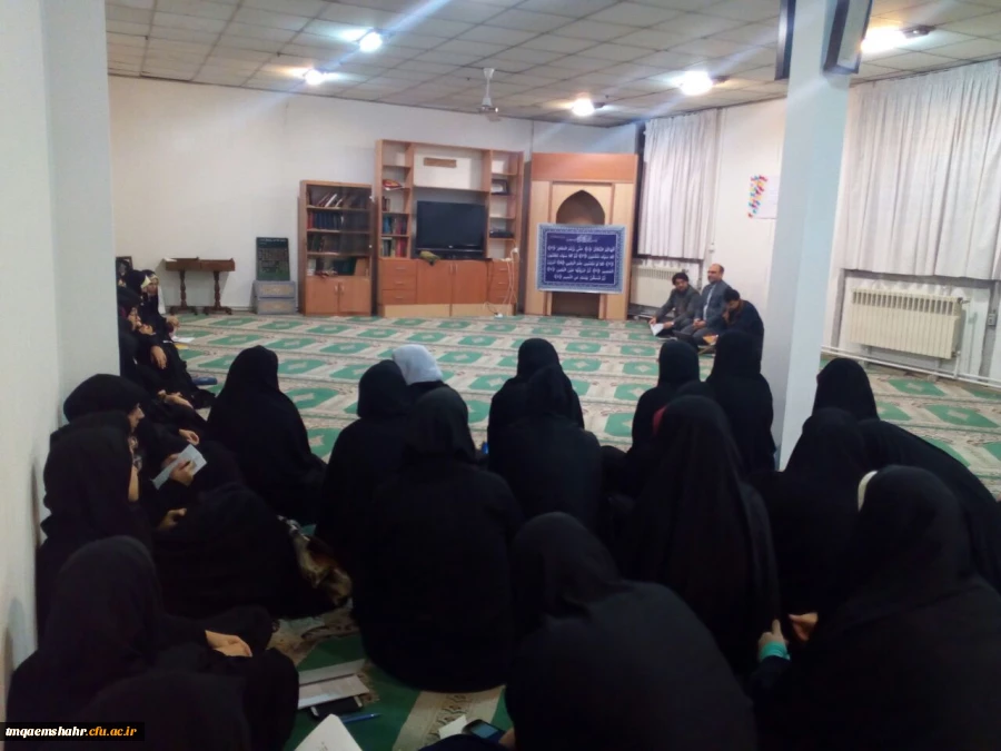 برپایی دوره تربیت دینی  2