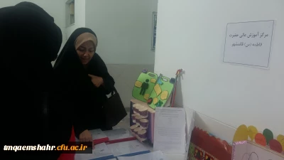 برگزاری نمایشگاه به مناسبت هفته پژوهش