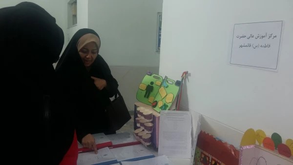 برگزاری نمایشگاه به مناسبت هفته پژوهش 2