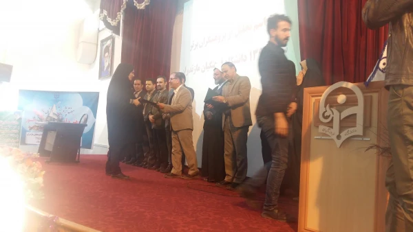 تجلیل از پژوهشگر برتر استان 2