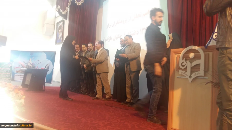 تجلیل از پژوهشگر برتر استان 2