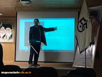 برگزاری کارگاه پیدایش خط به مناسبت هفته پژوهش