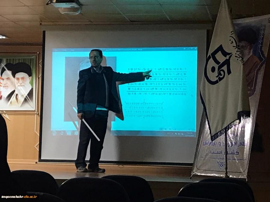 برگزاری کارگاه پیدایش خط به مناسبت هفته پژوهش 2