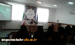 روز وحدت حوزه و دانشگاه