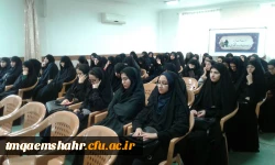 روز وحدت حوزه و دانشگاه 2