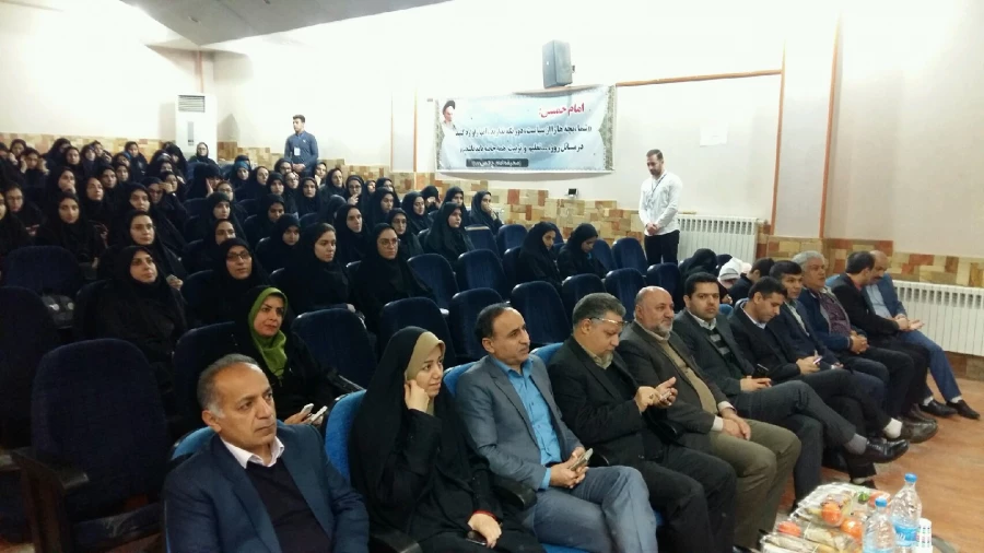 همایش استانی تربیت معلم تحول آفرین 5