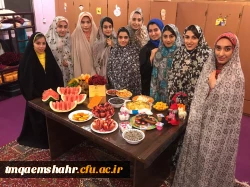 مراسم شب یلدا 2