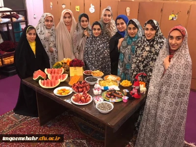 مراسم شب یلدا