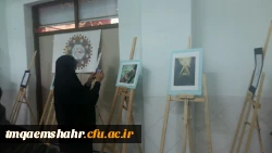 نمایشگاه استانی هفته پژوهش 2