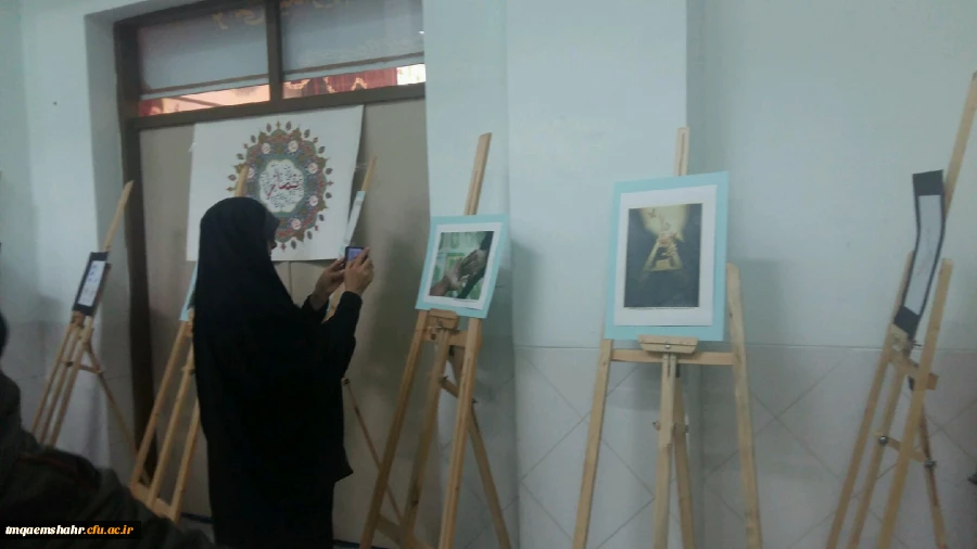 نمایشگاه استانی هفته پژوهش 2