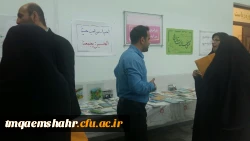 نمایشگاه استانی هفته پژوهش 3