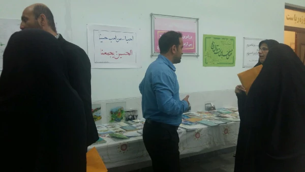 نمایشگاه استانی هفته پژوهش 3