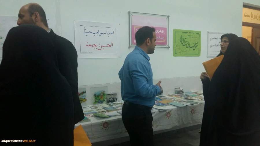 نمایشگاه استانی هفته پژوهش 3