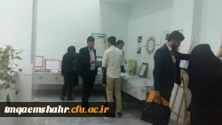 نمایشگاه استانی هفته پژوهش 4