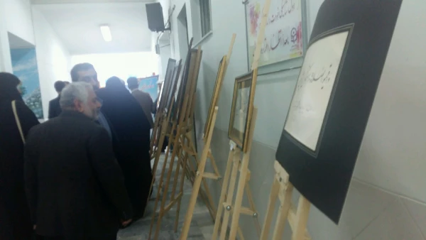 نمایشگاه استانی هفته پژوهش 5