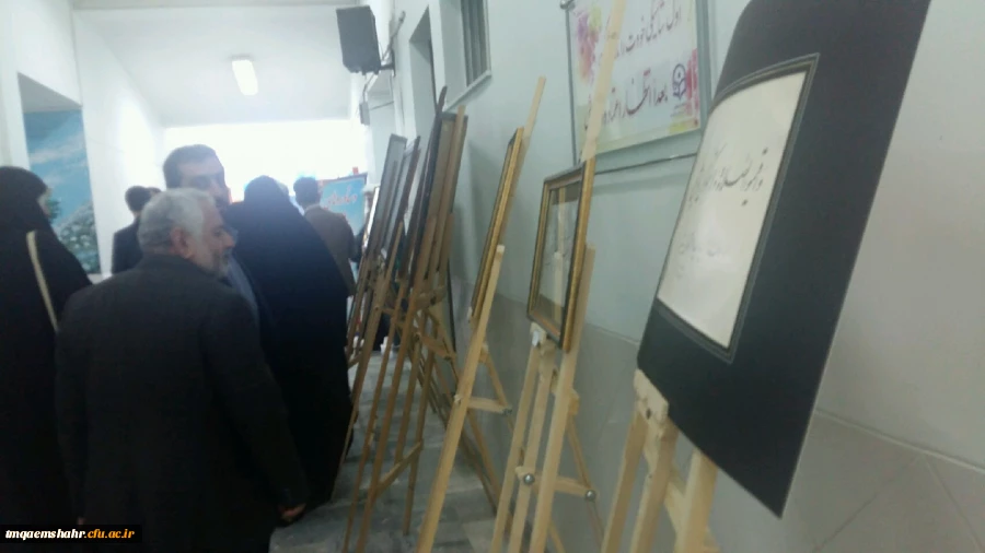 نمایشگاه استانی هفته پژوهش 5