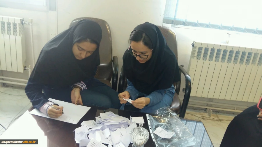 انتخابات کانون انجمن زبان