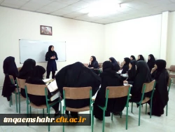 کارگاه ویراستاری 2