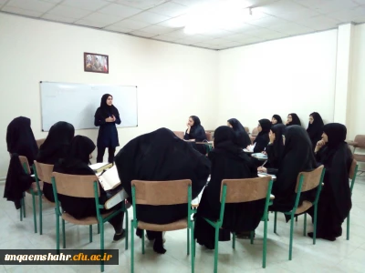 کارگاه ویراستاری